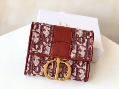 cheap quality Dior Wallet Model No. 1